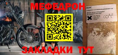 ECSTASY Гусев