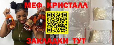 индика Гусиноозёрск