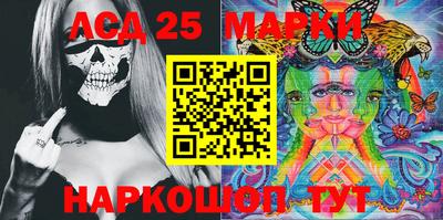 индика Гусиноозёрск