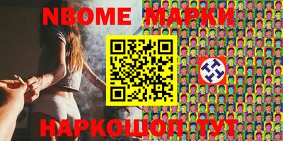 ECSTASY Гусев