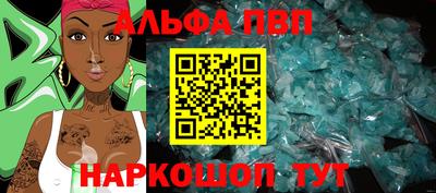 индика Гусиноозёрск