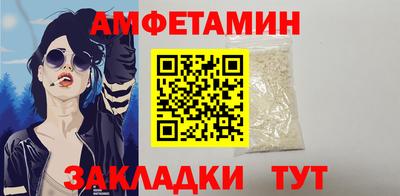 ECSTASY Гусев