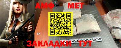 индика Гусиноозёрск