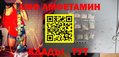 индика Гусиноозёрск
