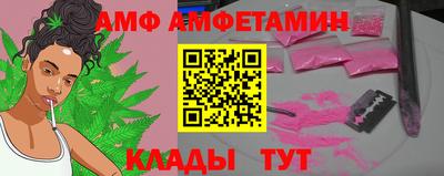 индика Гусиноозёрск