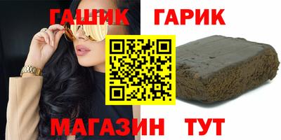 ECSTASY Гусев