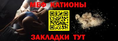 индика Гусиноозёрск