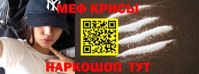 ECSTASY Гусев